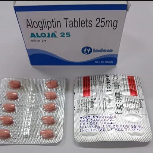 Alogliptin